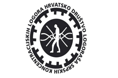 Obilježavanje Dana logora Stara Gradi&scaron;ka