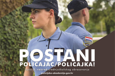 Kampanja MUP-a: "Postani policajac/policajka!"