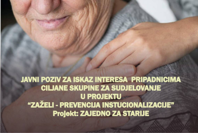 Obavijest o otvorenom javnom pozivu za iskaz interesa
