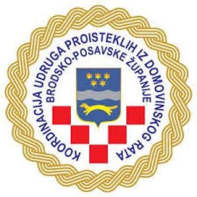 Dan hrvatski branitelja Brodsko- posavske županije &ndash; Dan sjećanja na poginule hrvatske branitelje Stara Gradi&scaron;ka